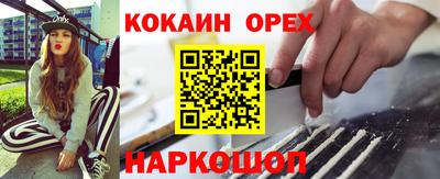 круглые Нальчик
