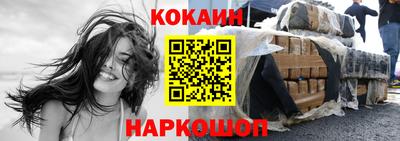 амф Нарткала