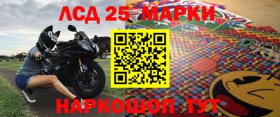 круглые Нальчик
