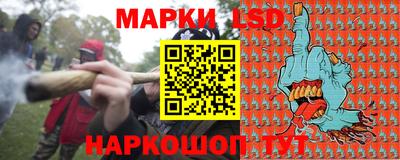 круглые Нальчик