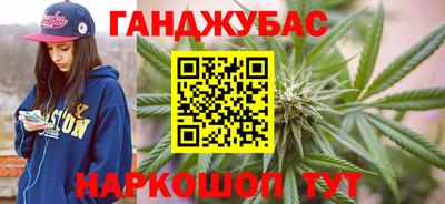 круглые Нальчик