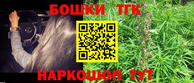круглые Нальчик