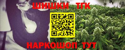 амф Нарткала
