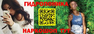 марки lsd Новозыбков