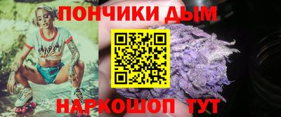 амф Нарткала