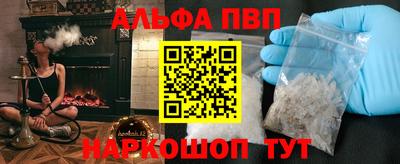 круглые Нальчик