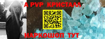 круглые Нальчик