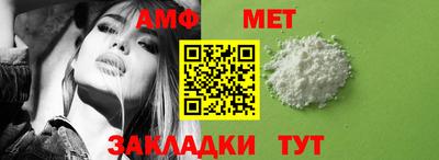 соль курить ск Новодвинск