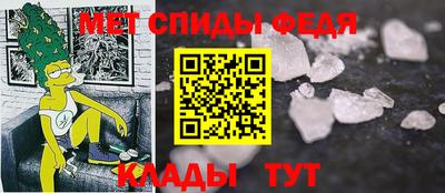 круглые Нальчик