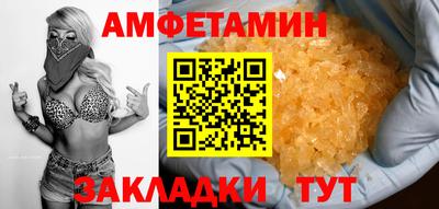 круглые Нальчик