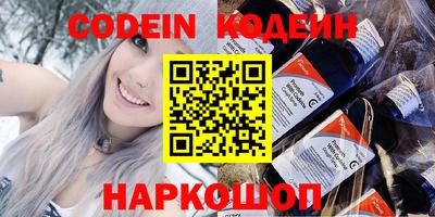 круглые Нальчик