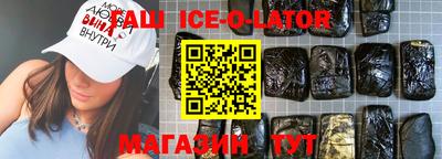 амф Нарткала