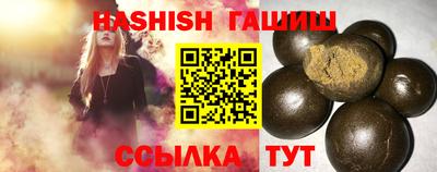 круглые Нальчик
