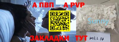 круглые Нальчик